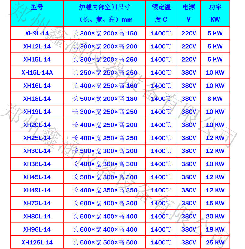 1596108253546210.png 3.png