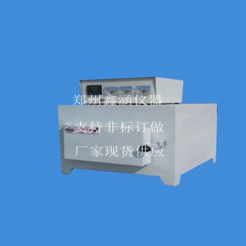 ​熔喷布残胶气化高温炉煅烧炉工业